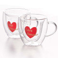 Double Wall Heart Amour Coffee Mug 250ml, Set of 2