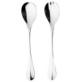 Degrenne Paris Blois/Beau Manoir Mirror Finish Salad Serving Set
