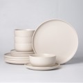 Mirage Creamy 12 Piece Dinnerware Set, Service for 4 