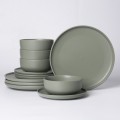 Mirage Olive 12 Piece Dinnerware Set, Service for 4 