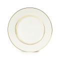 Aida Bread and Butter Plate 16cm, Set of 6